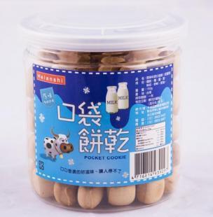合肥爽口口袋餅干 年貨禮品 閩臺(tái)特色伴手禮 進(jìn)口食品批發(fā)_食品、飲料_世界工廠網(wǎng)中國(guó)產(chǎn)品信息庫