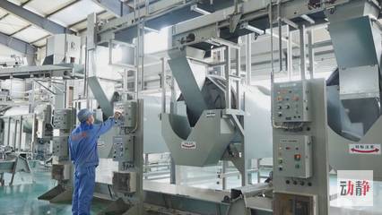 培育農產品(食品)深加工高成長企業 推進生態特色食品產業轉型升級