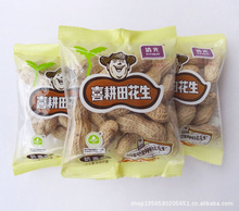 山東特色包裝零食 低價批發(fā)與促銷策略