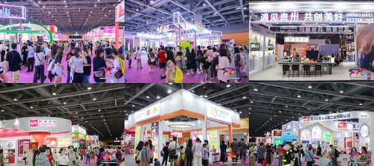 從中國制造到全球品牌 2024中食展（廣州）助力企業以特色食品拓展全球市場
