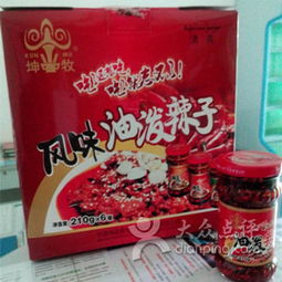 巴里坤特色美食探秘 油潑辣子與烏魯木齊購物指南